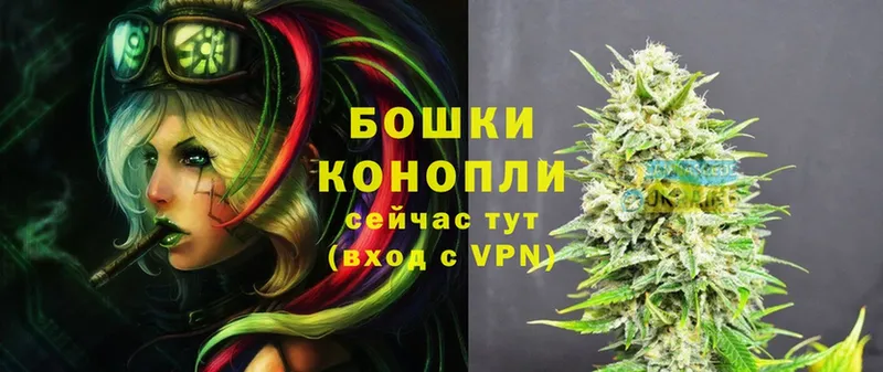 MEGA рабочий сайт  Шарыпово  МАРИХУАНА White Widow 